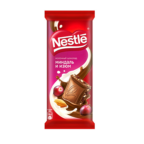 Санта Клаус шоколадный Nestle